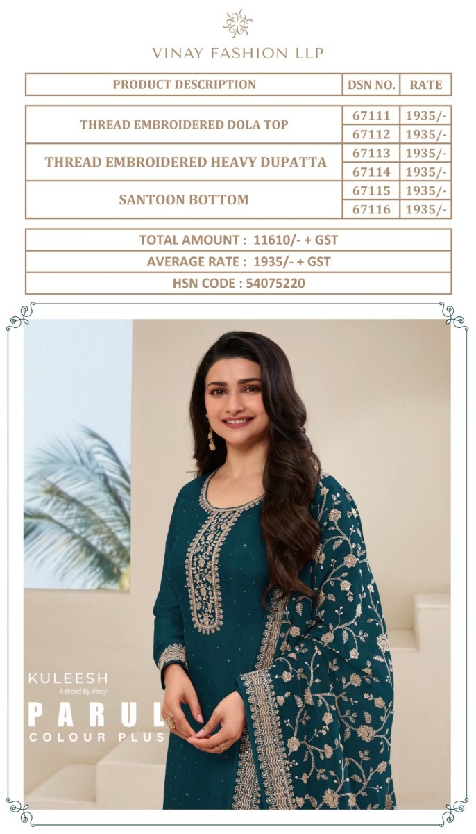 VINAY-KASEESH-PARUL-COLOUR-PLUS-HEAVY-EMBROIDERED-SUITS-11