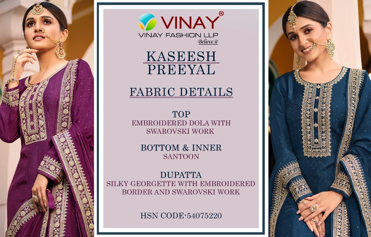 VINAY-KASEESH-PREEYAL-LATEST-SALWAR-KAMEEZ-WHOLESALE-6