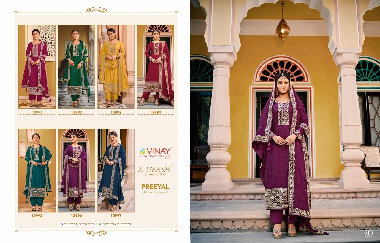 VINAY-KASEESH-PREEYAL-LATEST-SALWAR-KAMEEZ-WHOLESALE-7