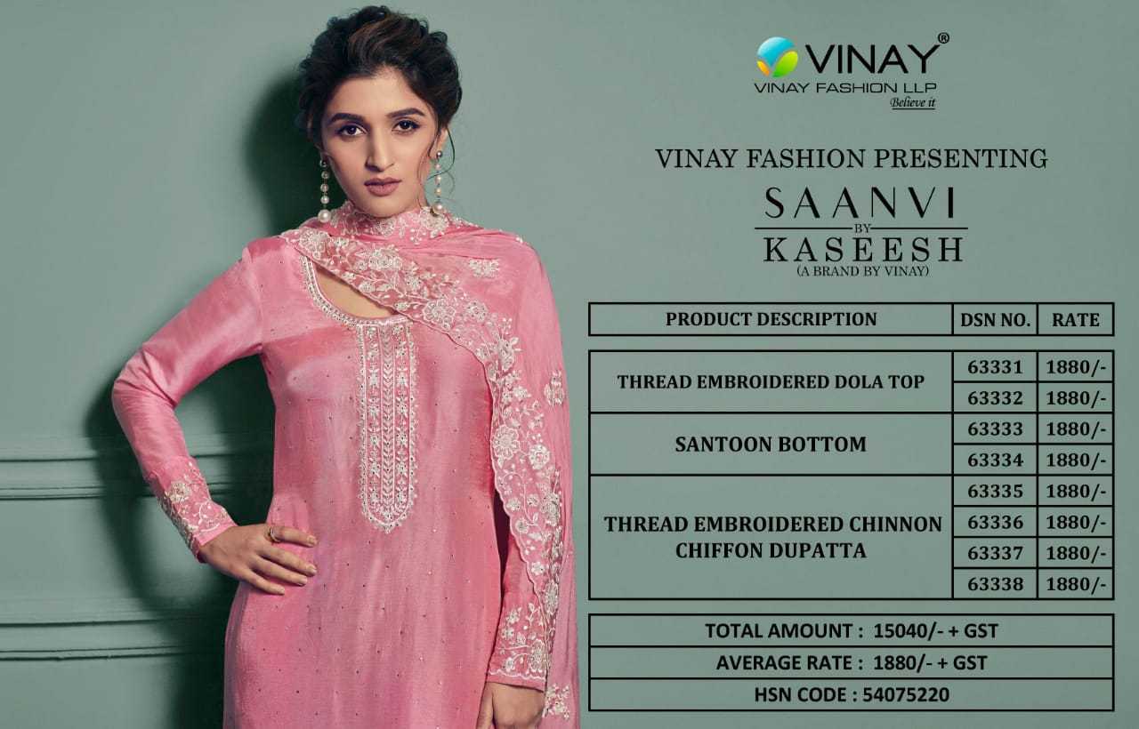 VINAY-KASEESH-SAANVI-DOLA-THREAD-EMBROIDERED-SUITS-WHOLESALE-4