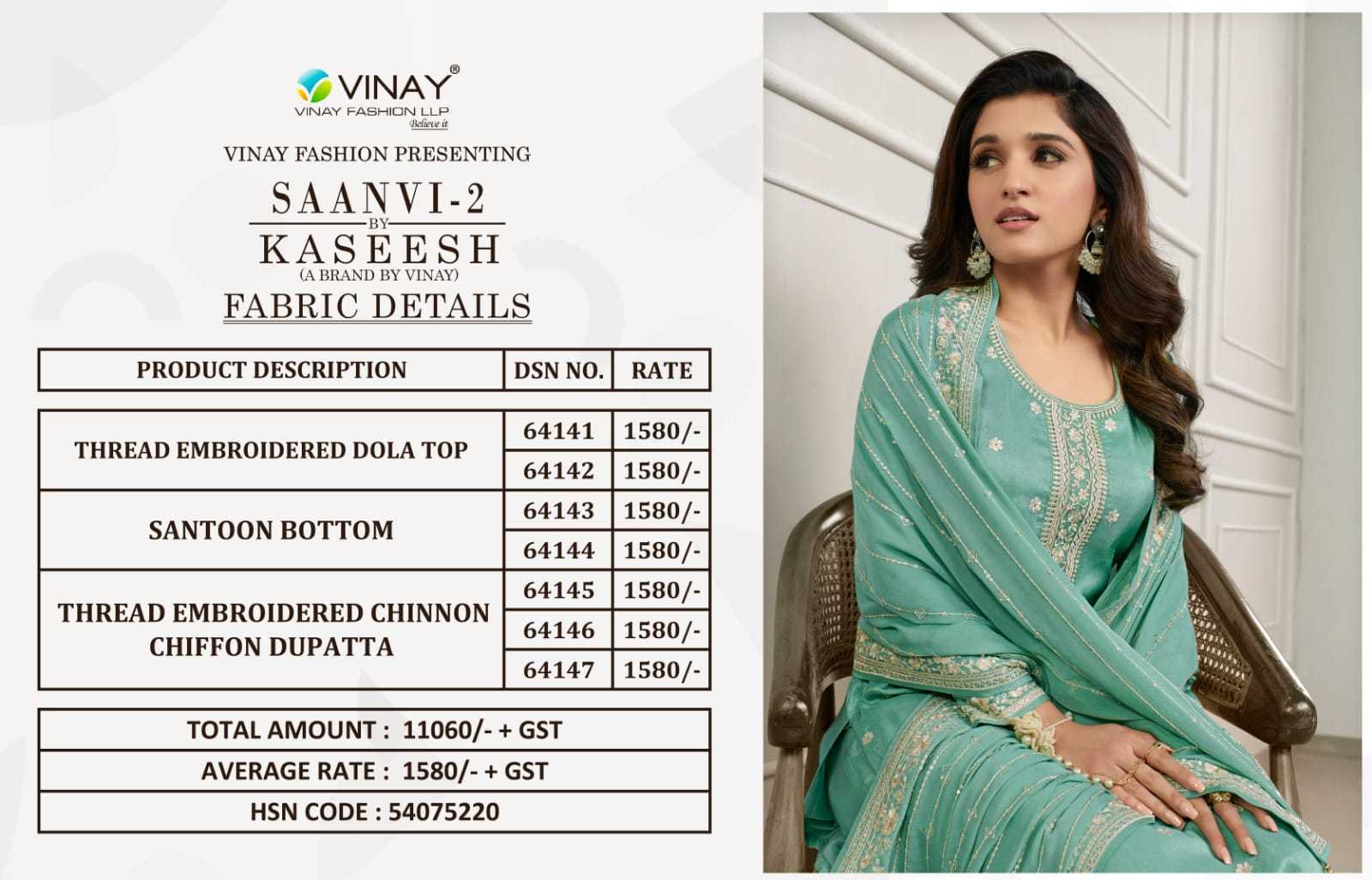 VINAY-KASEESH-SAANVI-VOL-2-DOLA-THREAD-EMBROIDERED-SUITS-WHOLESALE-2