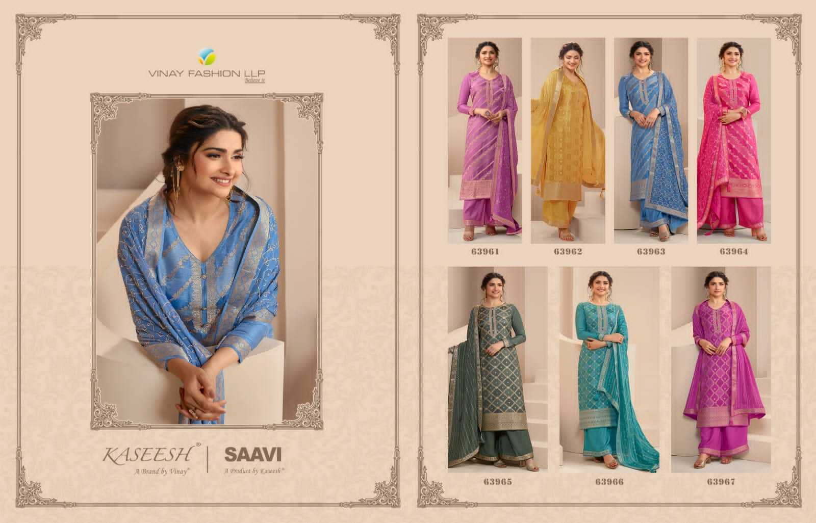 VINAY-KASEESH-SAAVI-ZARI-DOLA-JACQUARD-SALWAR-SUITS-WHOLESALE-10