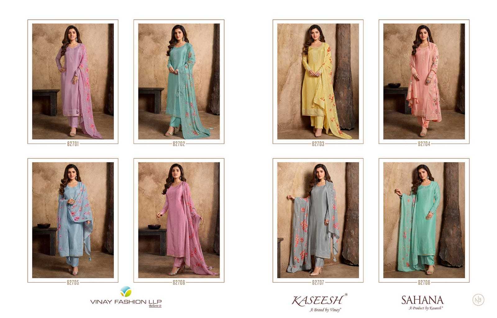 VINAY-KASEESH-SAHANA-DOLA-EMBROIDERED-SUITS-AT-SURAT-13