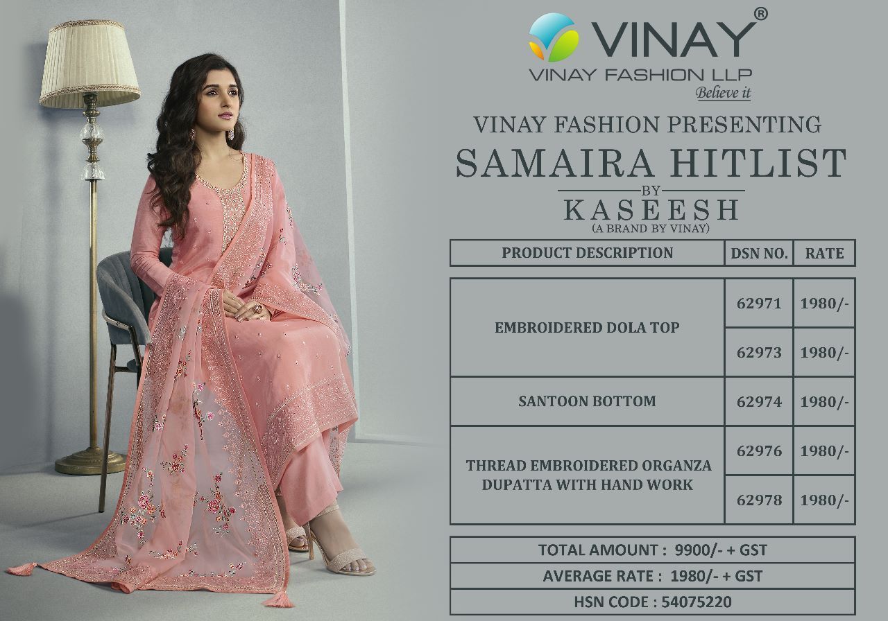 VINAY-KASEESH-SAMAIRA-HIT-LIST-DOLA-EMBROIDERY-SUITS-WHOLESALE-9