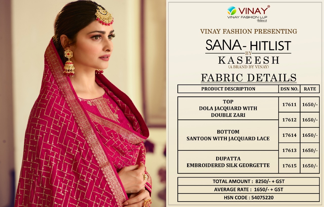 VINAY-KASEESH-SANA-HIT-LIST-DOLA-JACQUARD-SUITS-AT-WHOLESALE-1