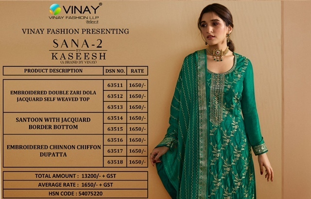 VINAY-KASEESH-SANA-VOL-2-DOLA-ZARI-JACQUARD-SUITS-WHOLESALE-12