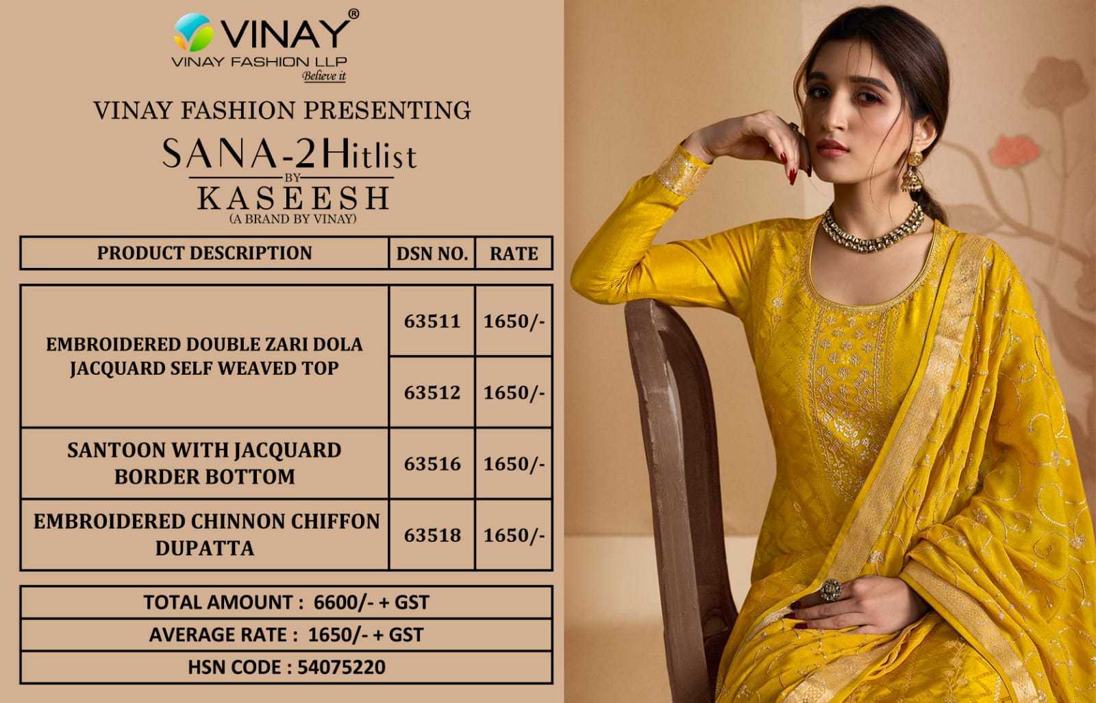VINAY-KASEESH-SANA-VOL-2-DOLA-ZARI-JACQUARD-SUITS-WHOLESALER-SURAT-8