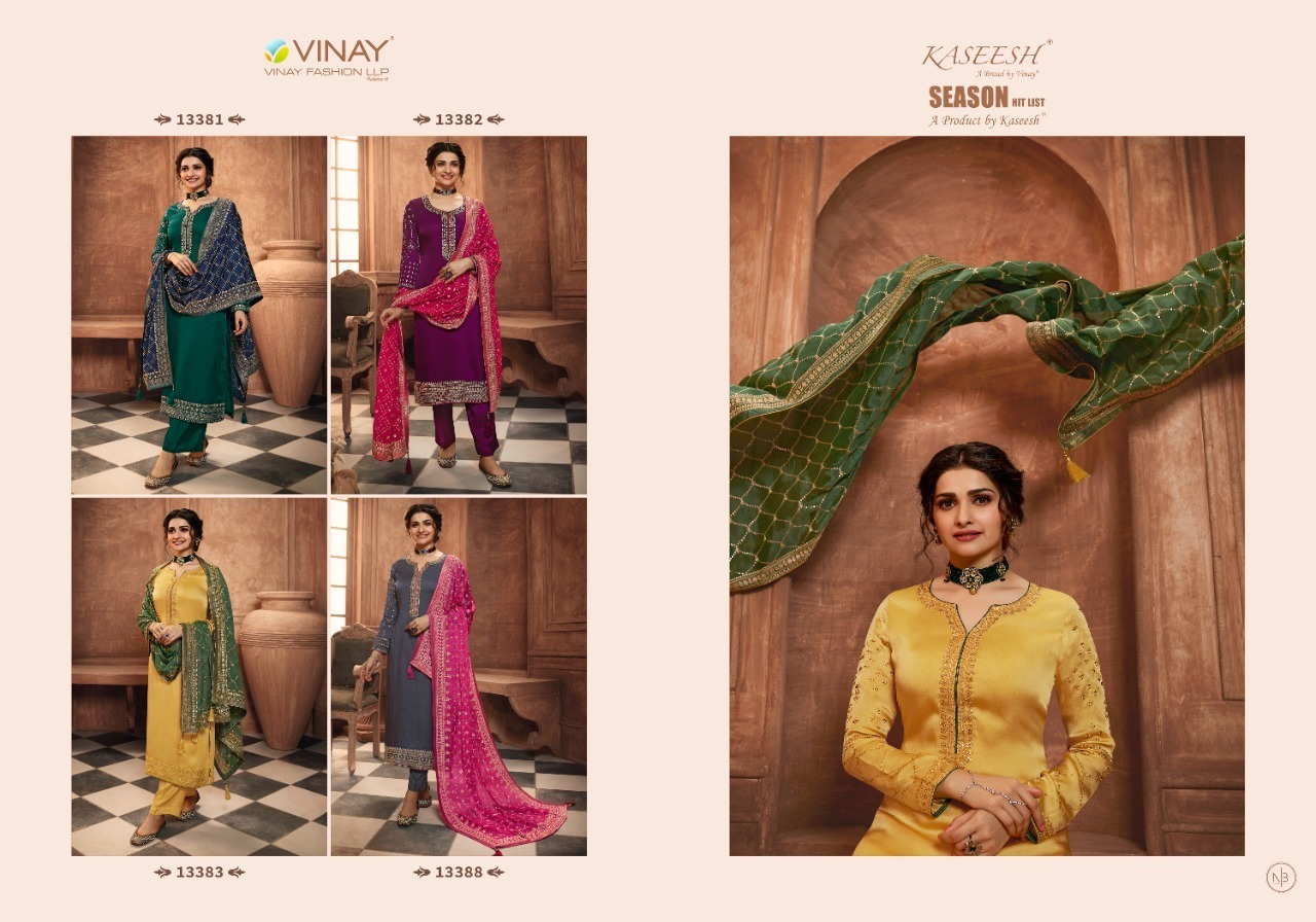 VINAY-KASEESH-SEASON-HIT-LIST-SUITS-LATEST-COLLECTION-2021-5