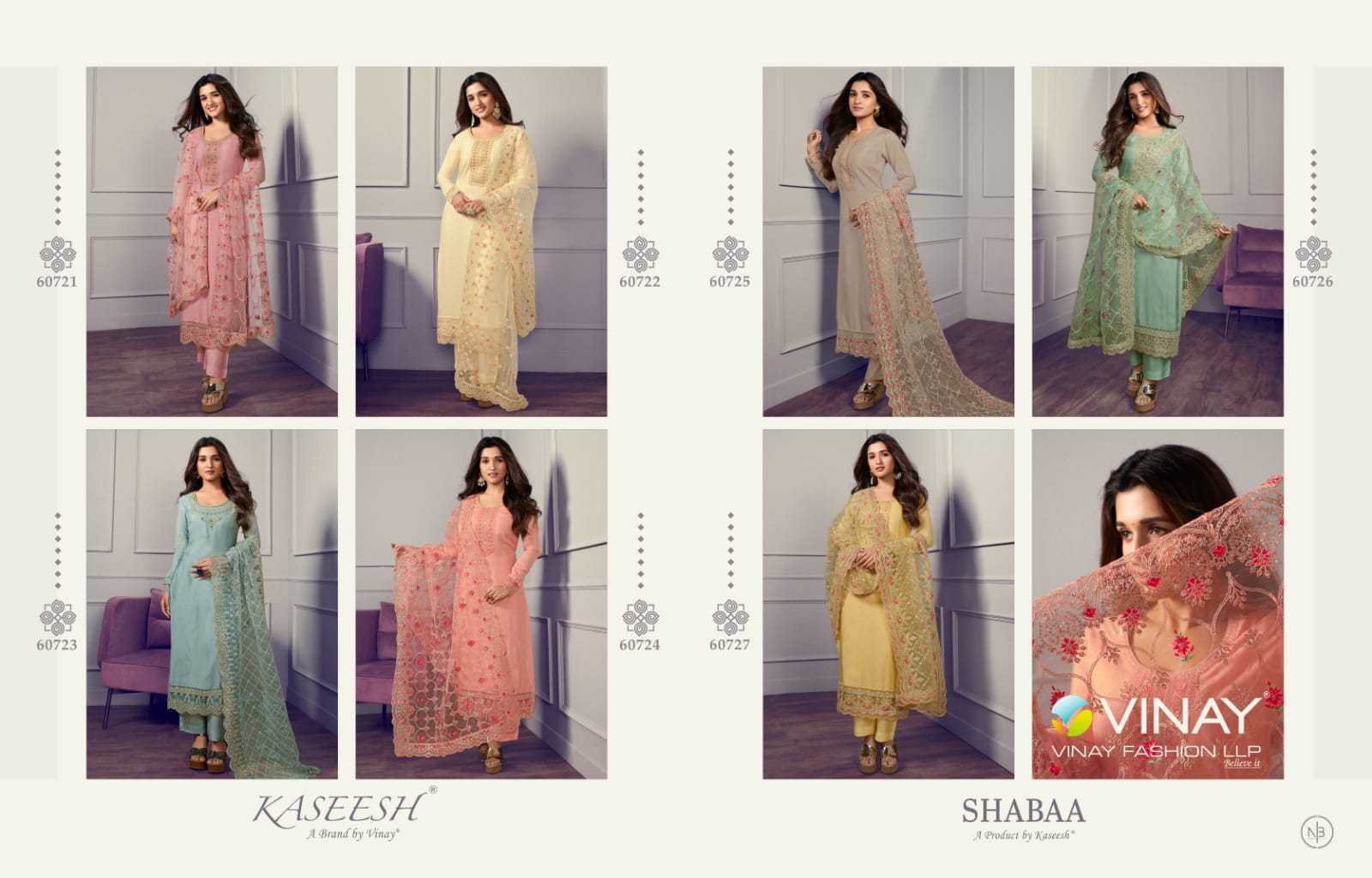 VINAY-KASEESH-SHABAA-DOLA-SILK-TOP-BOTTOM-WITH-DUPATTA-AT-WHOLESALER-SURAT-12