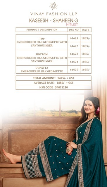 VINAY-KASEESH-SHAHEEN-3-EMBROIDERY-SUITS-15