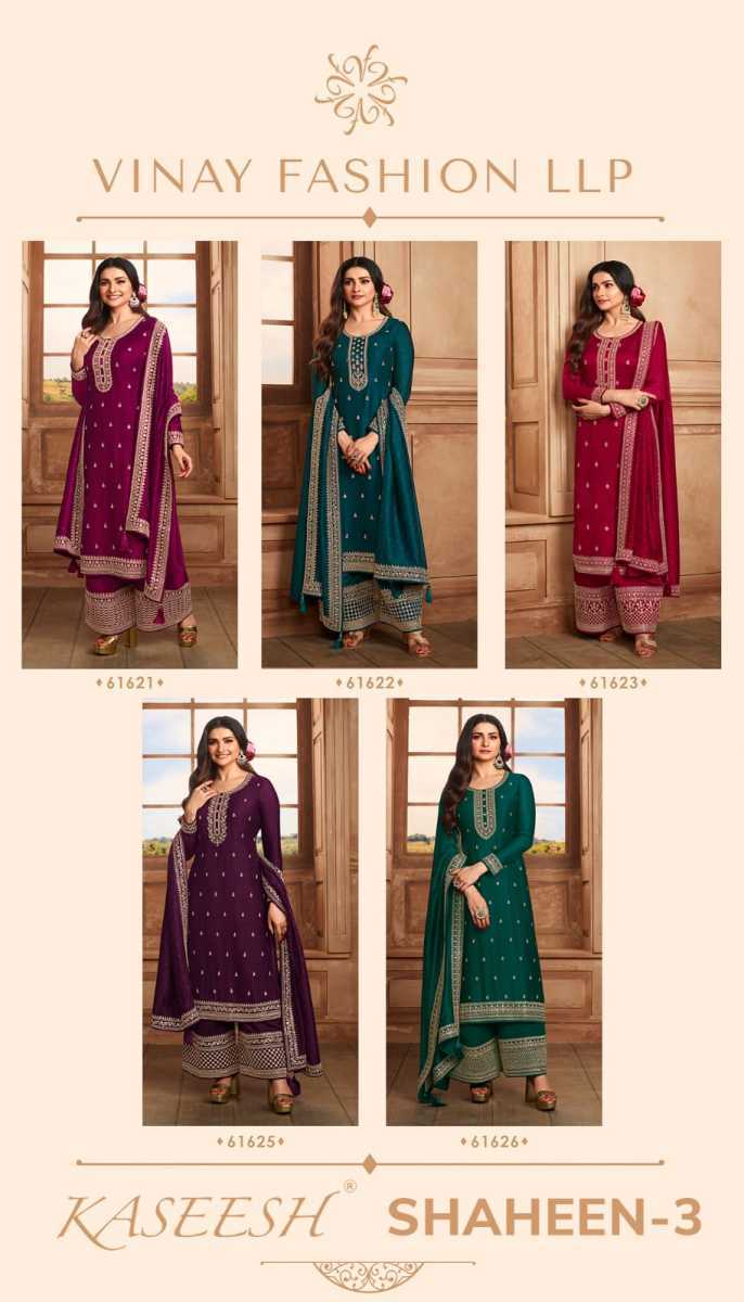 VINAY-KASEESH-SHAHEEN-3-EMBROIDERY-SUITS-20