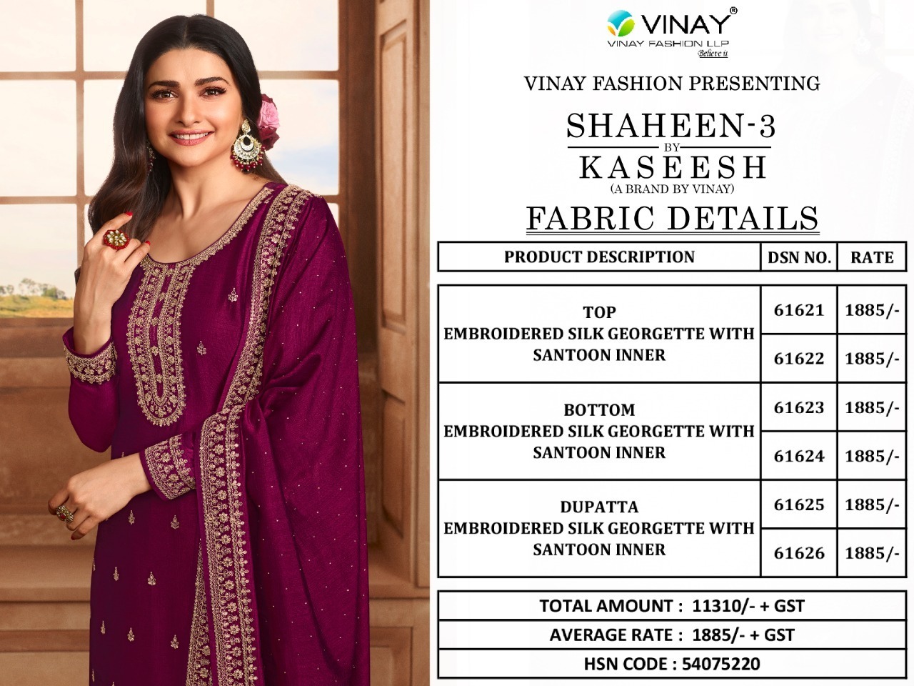 VINAY-KASEESH-SHAHEEN-VOL-3-SILK-GEORGETTE-EMBROIDERY-SUITS-WHOLESALE-11