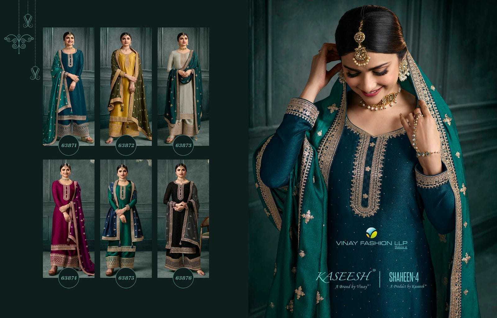 VINAY-KASEESH-SHAHEEN-VOL-4-SILK-GEORGETTE-EMBROIDERY-SUITS-AT-SURAT-10
