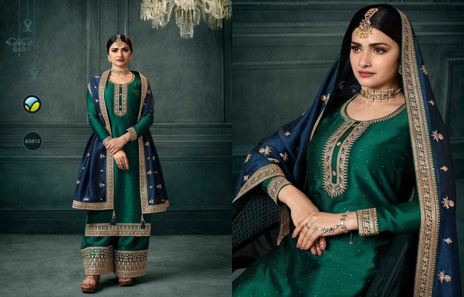 VINAY-KASEESH-SHAHEEN-VOL-4-SILK-GEORGETTE-EMBROIDERY-SUITS-AT-SURAT-7
