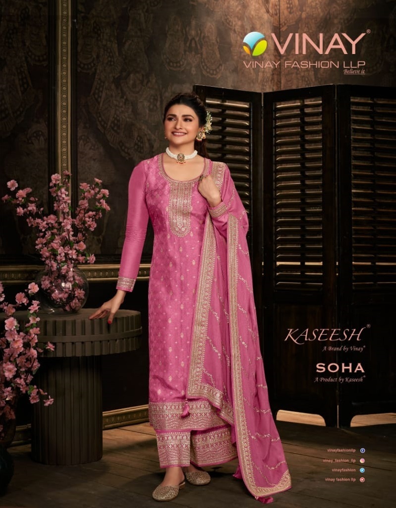 VINAY-KASEESH-SOHA-DOLA-JACQUARD-SALWAR-SUITS-WHOLESALE-1
