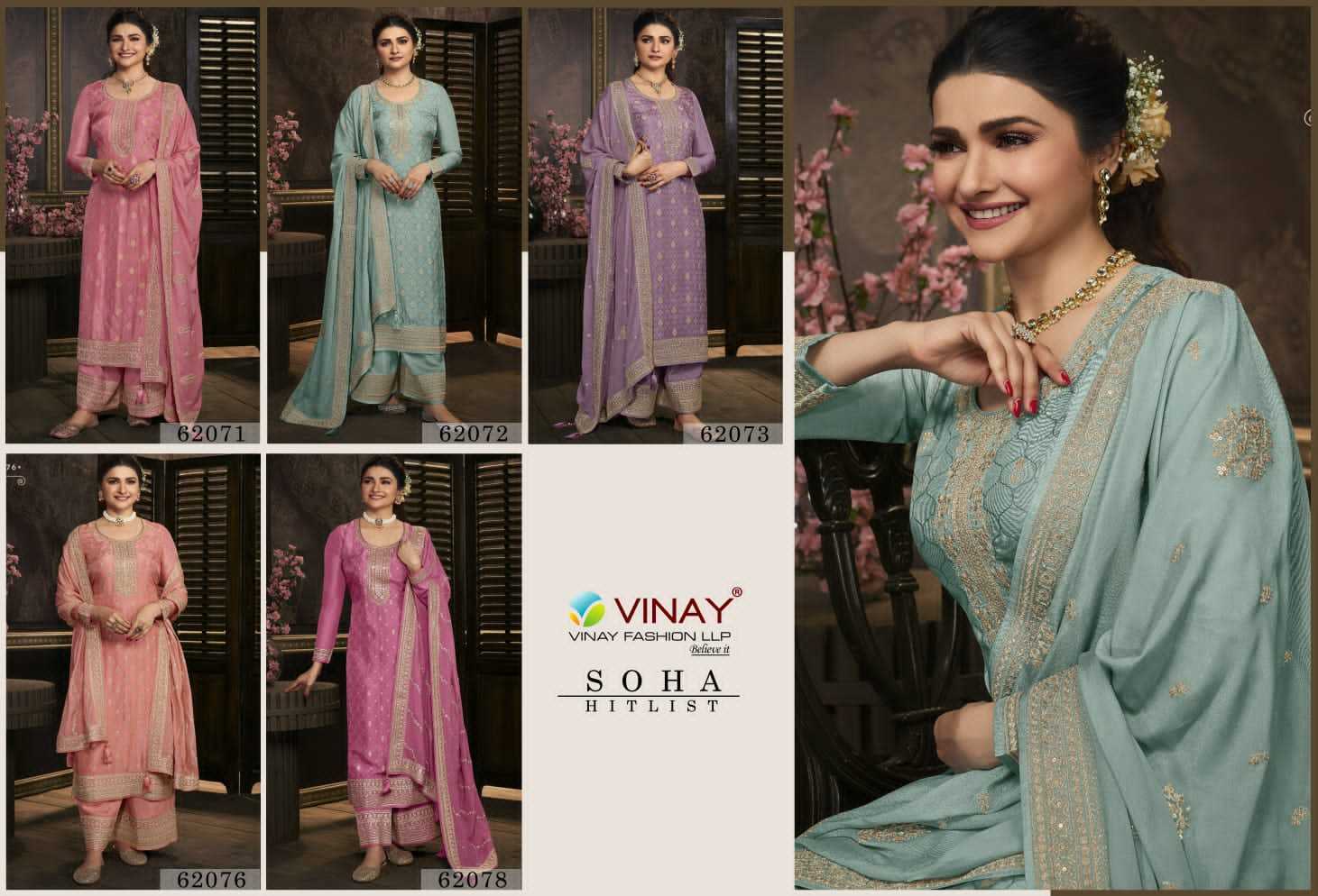 VINAY-KASEESH-SOHA-HIT-LIST-DOLA-JACQUARD-SALWAR-SUITS-WHOLESALE-3