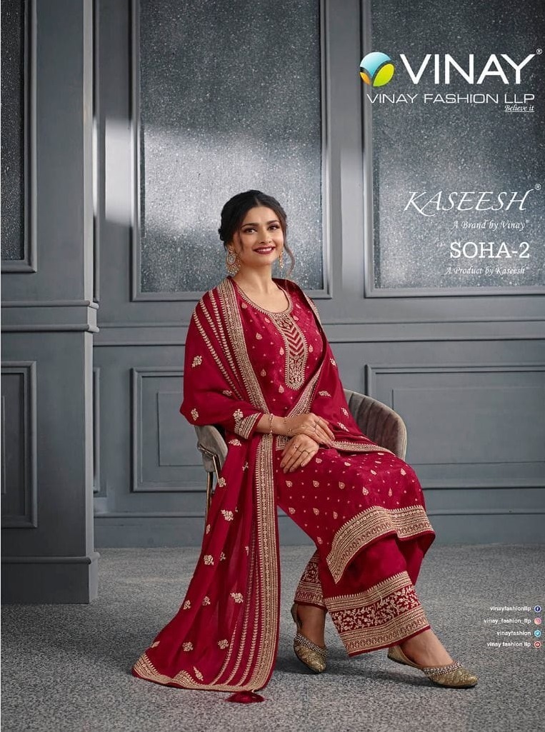 VINAY-KASEESH-SOHA-VOL-2-DOLA-JACQUARD-SALWAR-SUITS-WHOLESALE-1