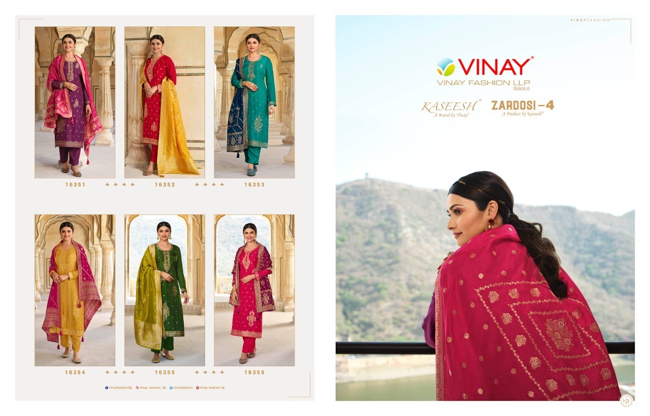 VINAY-KASEESH-ZARDOSI-4-SALWAR-SUITS-BY-PEHNAVA-FASHION-MART-12