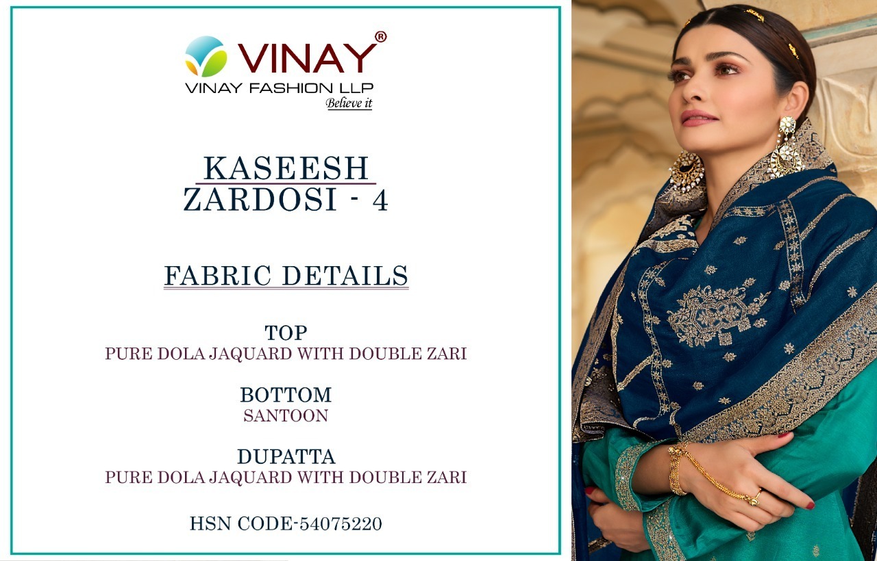VINAY-KASEESH-ZARDOSI-4-SALWAR-SUITS-BY-PEHNAVA-FASHION-MART-2