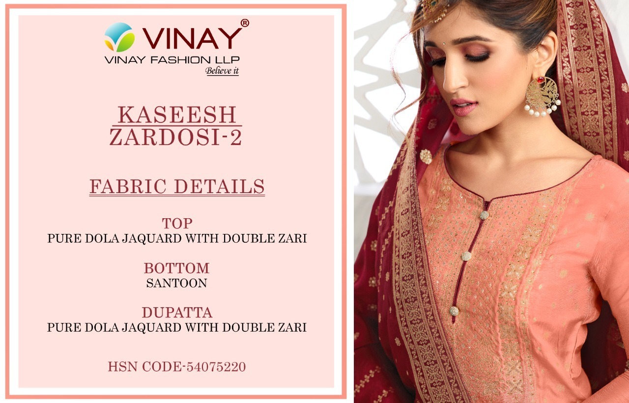 VINAY-KASEESH-ZARDOSI-VOL-2-SALWAR-SUITS-WHOLESALER-13