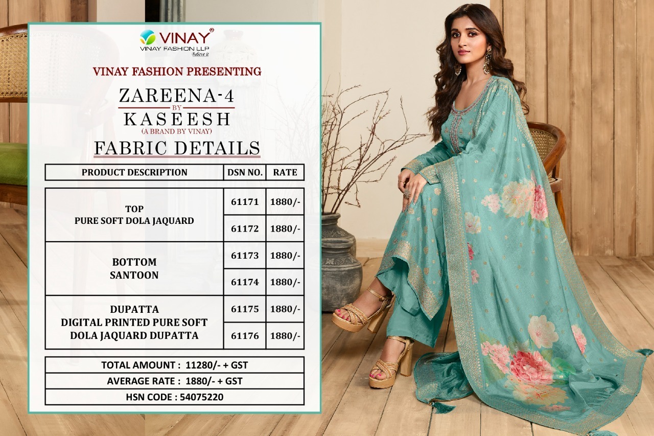 VINAY-KASEESH-ZAREENA-VOL-4-DIGITAL-PRINTED-SALWAR-SUITS-WHOLESALE-2