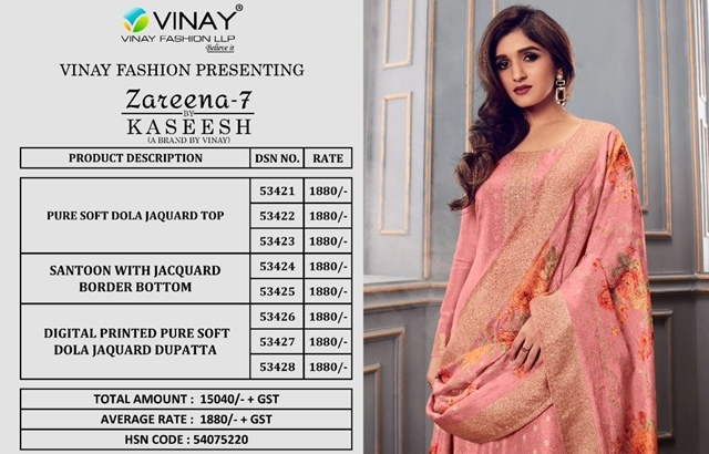 VINAY-KASEESH-ZAREENA-VOL-7-DOLA-JAQUARD-DIGITAL-PRINTED-SUITS-SURAT-12