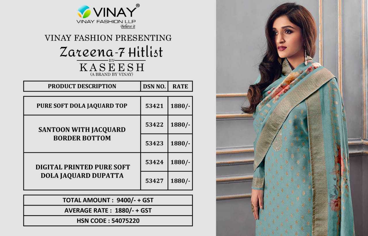 VINAY-KASEESH-ZAREENA-VOL-7-HIT-LIST-DOLA-JAQUARD-PRINT-SUITS-WHOLESALER-1