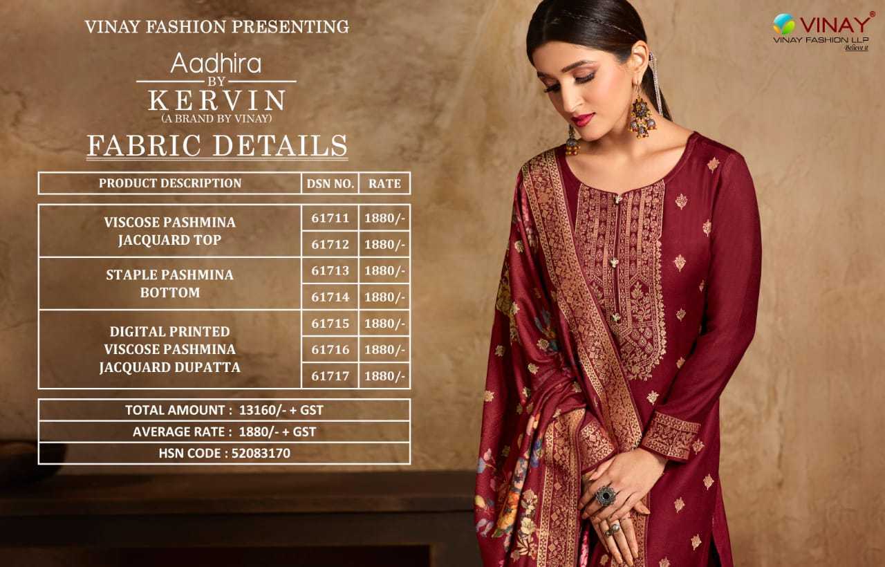 VINAY-KERVIN-AADHIRA-VISCOSE-PASHMINA-JACQUARD-SUITS-WINTER-COLLECTION-12