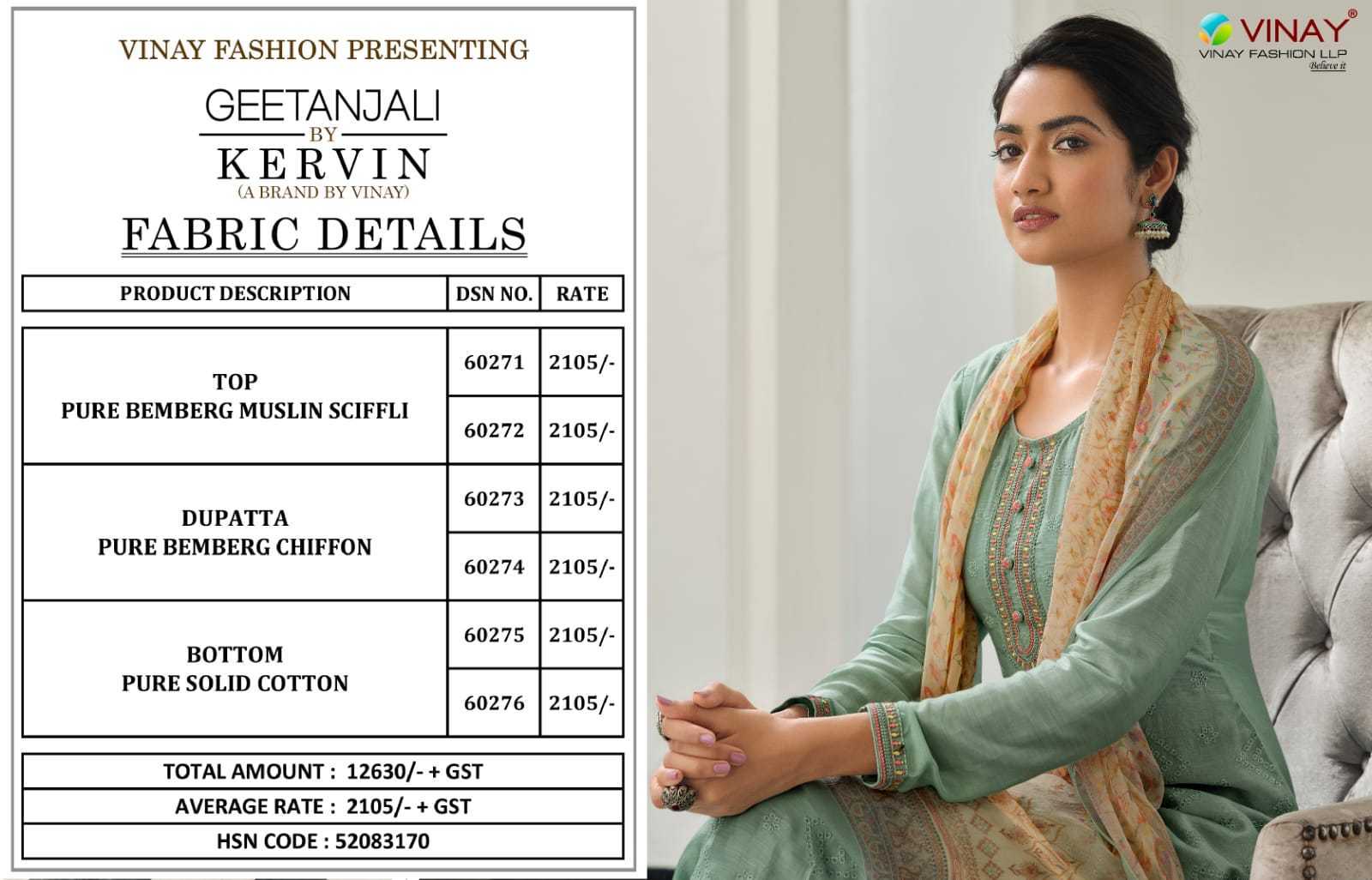 VINAY-KERVIN-GEETANJALI-BEMBERG-MUSLIN-PRINTED-SALWAR-SUITS-CATALOGUE-11