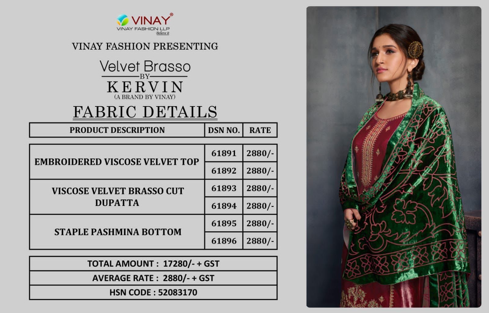 VINAY-KERVIN-VELVET-BRASSO-VISCOSR-VELVET-EMBROIDERY-SUITS-WINTER-SPECIAL-8