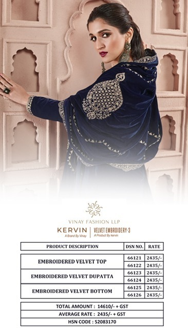 VINAY-KERVIN-VELVET-EMBROIDERY-VOL-3-66121-66126-SURAT-CATALOGUE-MANUFACTURER-15