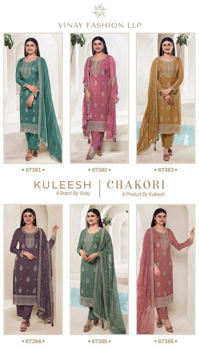 VINAY-KULEESH-CHAKORI-ORGANZA-EMBROIDERY-SUITS-16