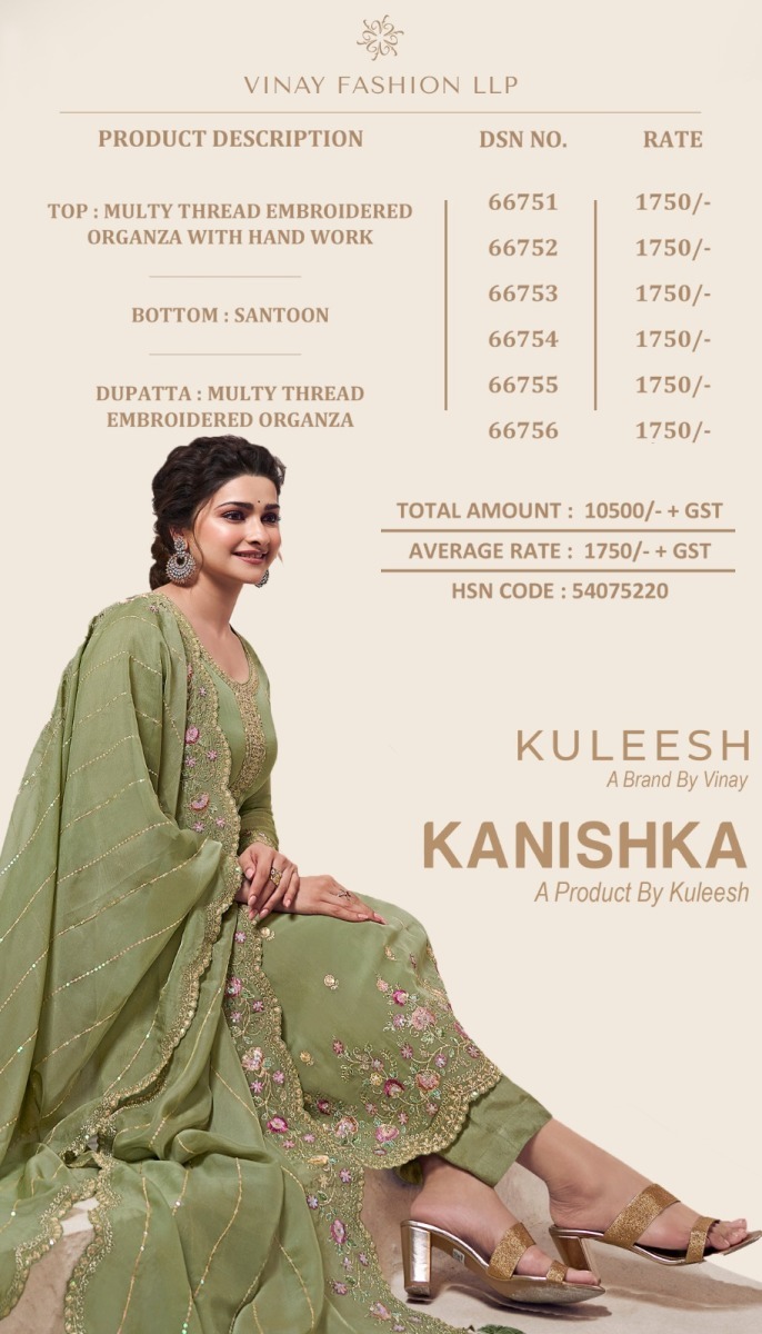 VINAY-KULEESH-KANISHKA-66751-66756-SALWAR-SUITS-AT-WHOLESALE-14
