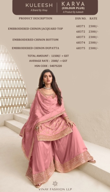 VINAY-KULEESH-KARVA-COLOUR-PLUS-EMBROIDERY-SALWAR-SUIT-WHOLESALE-IN-SURAT-13