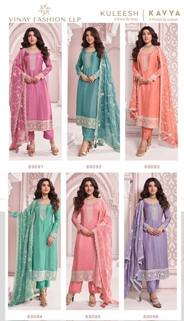 VINAY-KULEESH-KAVYA-DESIGNER-EMBROIDERY-SALWAR-SUIT-WHOLESALER-IN-SURAT-2