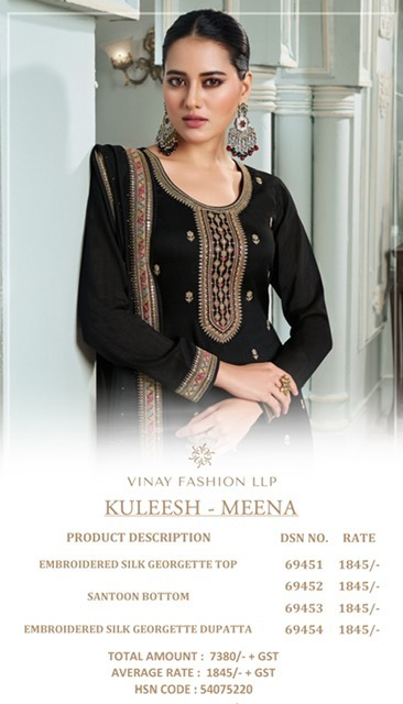 VINAY-KULEESH-MEENA-SILK-GEORGETTE-DESIGNER-SALWAR-SUIT-SUPPLIER-3