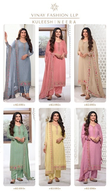 VINAY-KULEESH-NEERA-PRACHI-DESAI-SALWAR-SUITS-WHOLESALER-2