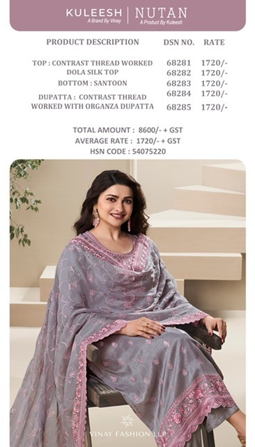 VINAY-KULEESH-NUTAN-DOLA-SILK-SALWAR-KAMEEZ-DISTRIBUTOR-IN-SURAT-1