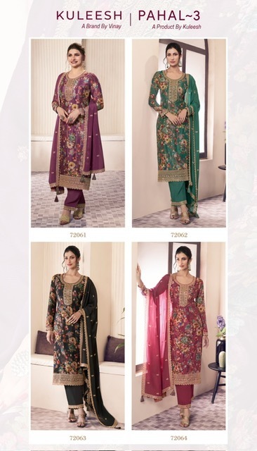 VINAY-KULEESH-PAHAL-3-CHINON-SALWAR-SUIT-SUPPLIER-11