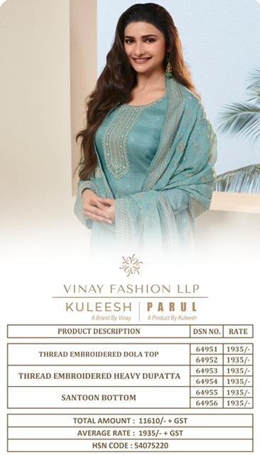 VINAY-KULEESH-PARUL-EMBROIDERY-SALWAR-SUITS-WHOLESALE-8