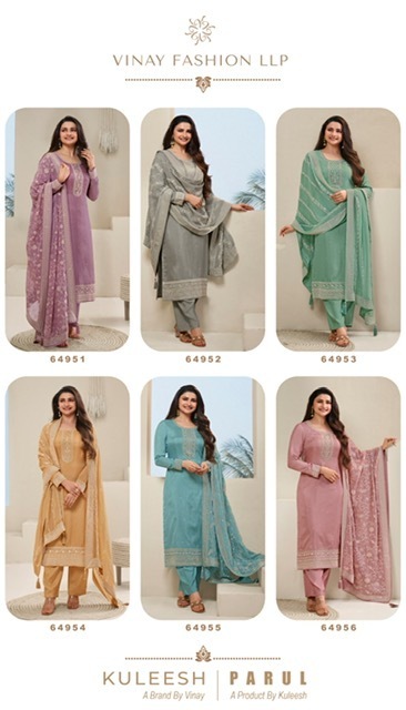 VINAY-KULEESH-PARUL-EMBROIDERY-SALWAR-SUITS-WHOLESALE-9