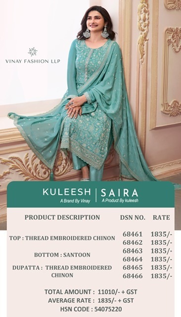 VINAY-KULEESH-SAIRA-DESIGNER-THREAD-EMBROIDERED-SALWAR-SUIT-WHOLESALER-IN-SURAT-1