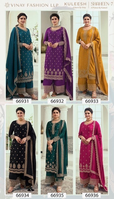 VINAY-KULEESH-SHAHEEN-VOL-7-DESIGNER-SALWAR-SUITS-15