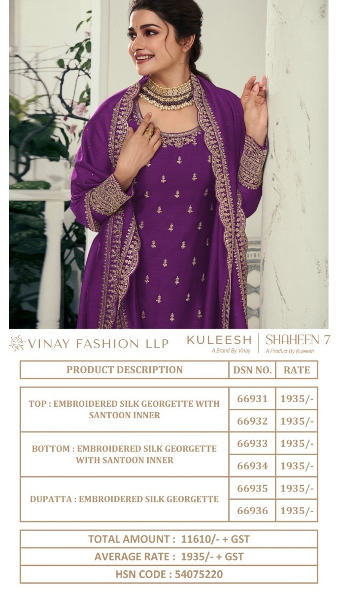 VINAY-KULEESH-SHAHEEN-VOL-7-DESIGNER-SALWAR-SUITS-16
