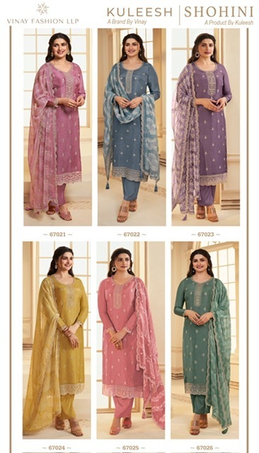VINAY-KULEESH-SHOHINI-DESIGNER-SALWAR-SUIT-SUPPLIER-IN-SURAT3-2