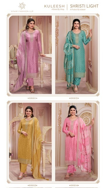 VINAY-KULEESH-SHRISTI-LIGHT-SALWAR-KAMEEZ-CATALOGUE-1