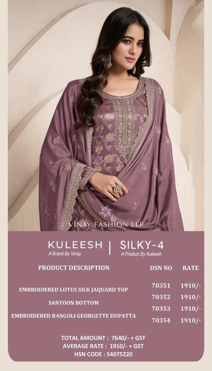 VINAY-KULEESH-SILKY-VOL-4-SILK-EMBROIDERY-SUITS-SUPPLIER-10