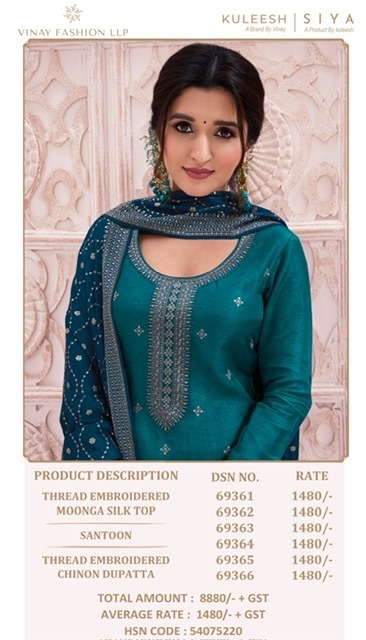 VINAY-KULEESH-SIYA-SILK-EMBROIDERY-DESIGNER-SALWAR-SUIT-SUPPLIER-IN-SURAT-1