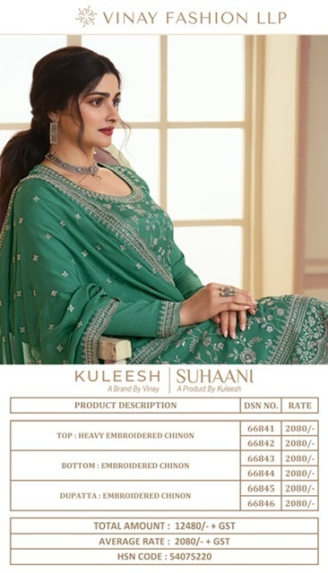 VINAY-KULEESH-SUHAANI-EMBROIDERY-SALWAR-SUITS-DISTRIBUTOR-IN-SURAT-3