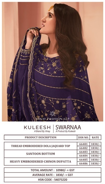 VINAY-KULEESH-SWARNAA-EMBROIDERY-SALWAR-SUITS-SUPPLIER-16
